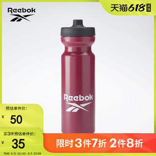 Reebok 锐步 官方情侣款BOTTLE基础健身训练运动便携运动水壶H49973