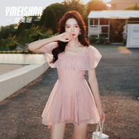 亦美珊 保守泳衣女夏连体2023新款遮肚显瘦高级感纯欲少女海边泳装