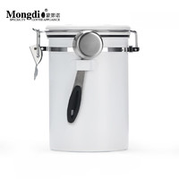 蒙第诺咖啡豆储存罐咖啡粉罐304不锈钢单向排气储存罐咖啡罐子 白色带勺款（大约可装750G)