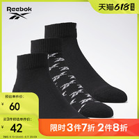 Reebok 锐步 官方男女同款SOCK舒适透气运动及踝短袜3双装GG6675