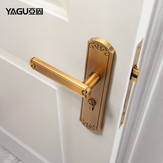 亚固（YAGU）中式门锁室内卧室门锁房门锁门把手木门锁房间门锁静音黄古中国风 黄古铜一体锁 左开门