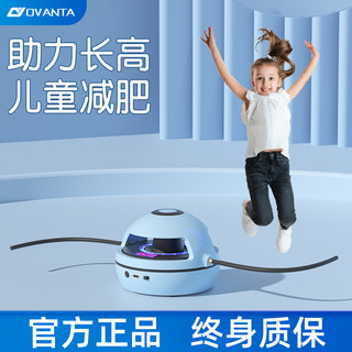 新款智能自动跳绳机趣味电动全自动亲子互动家用儿童音乐遥控室内