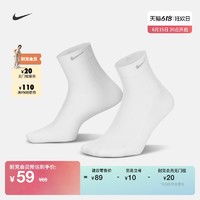 NIKE 耐克 官方女子轻薄运动短袜1双夏新款透气时尚舒适FJ2239