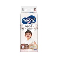 moony 宝宝纸尿裤 XL32片