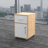 美宜德曼（MYDM） 活动柜 办公职员文件资料储物抽屉小矮柜子