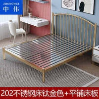 中伟（ZHONGWEI）304不锈钢床加厚简约现代床铁艺床双人床公寓出租房钢架床1.8米