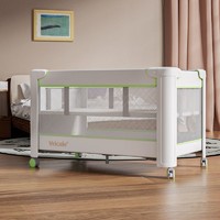 vricale 婴儿床拼接大床梦享家新生儿床多功能便携移动折叠宝宝床