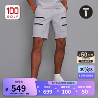EUROPEAN TOUR欧巡赛高尔夫男装短裤23夏季轻薄速干运动男短裤 灰色 30