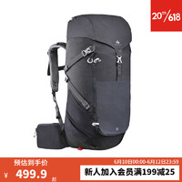 DECATHLON 迪卡侬 户外背包双肩包男徒步登山露营登山包防水女大容量 MH500 黑灰色_30L