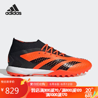 adidas 阿迪达斯 中性PREDATOR ACCURACY.1 TF运动足球鞋GW4634 41码UK7.5码