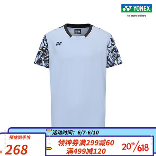 YONEX/尤尼克斯 10553EX 2023SS大赛系列 男款 羽毛球服 运动T恤yy 毛毡蓝色 M