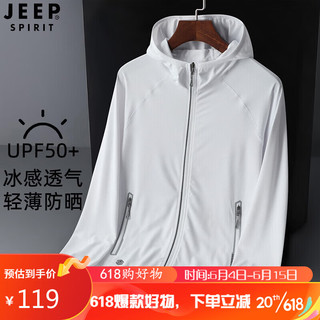 JEEP防晒衣男女夏季休闲户外防紫外线皮肤衣 STL568 女白色3XL