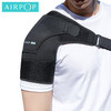 AIRPOP护肩膀男运动篮球羽毛球健身训练坎肩周女士防护运动护具肩托套右