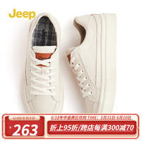 Jeep吉普男鞋夏季迷彩帆布鞋男轻便耐磨平底休闲板鞋男 米色(运动鞋码) 39