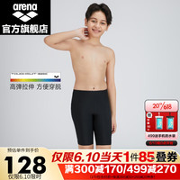 阿瑞娜（arena）2023新款儿童泳衣男童泳裤及膝五分游泳裤运动训练健身速干泳装 黑色(BLK) 160(160/80)