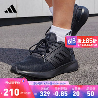 adidas 阿迪达斯 EQ19 RUN随心畅跑舒适跑步运动鞋男子阿迪达斯官方GV7373 黑 42(260mm)