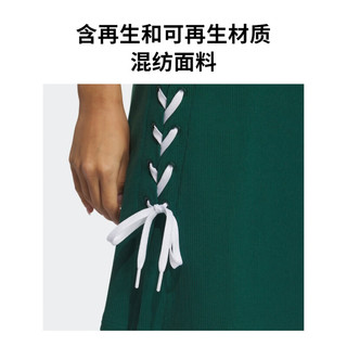adidas阿迪达斯官方三叶草女装夏新款运动圆领无袖连衣裙IP2208 森林绿 A/S