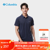 Columbia23春夏新款哥伦比亚POLO衫男款户外钓鱼系列吸湿透气短袖FE1038 464/AE1287 S