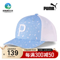 PUMA 彪马 高尔夫球帽男士运动帽男子拼接帽SNACK SHACK卡车司机帽