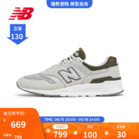 new balance NB官方23新款997H系列男鞋女鞋复古简约运动休闲鞋 浅灰色 CM997HQL 42