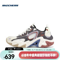 斯凯奇（SKECHERS）男子DLITES 休闲鞋 894190-NTMT 39.5