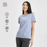 KOLON SPORT/可隆速干T恤 SECO系列 女子户外吸湿运动抗菌短袖 LKRT3MT562-VI 紫罗兰 170/L