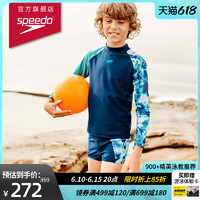 SPEEDO 速比涛 抗氯沙滩男童不对称印花防晒游泳上衣 2023新品