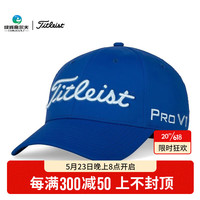 Titleist泰特利斯 高尔夫球帽男士有顶帽职业款 户外遮阳运动球帽可调节 TH21ATPTGC/宝蓝