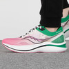 saucony 索康尼 SLAY 男女款碳板竞速跑鞋 S28192-1