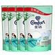 移动端：Comfort 金纺 衣物护理柔顺剂 400ml*4袋