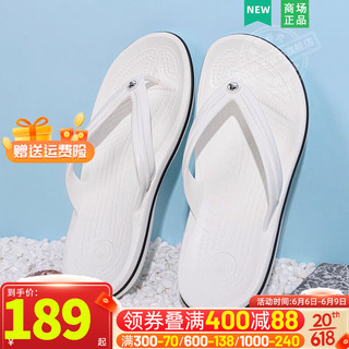 卡骆驰（crocs）男鞋女鞋 户外运动鞋沙滩鞋舒适透气休闲拖鞋卡骆班人字拖 11033-100 M3W5(34-35/210mm)