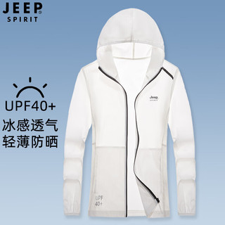 JEEP吉普 防晒衣男女夏季情侣款轻薄透气皮肤衣 BM6645女粉色4XL