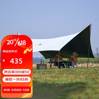 牧高笛 MOBI GARDEN 天幕 户外露营遮阳防晒牛津布黑胶天幕俊庭530 晨雾白