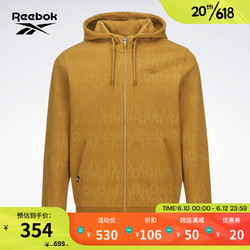 Reebok 锐步 官方2023夏季新款男子针织运动休闲印花夹克  A/2XL