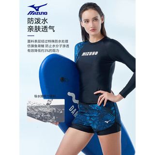 美津浓（MIZUNO）泳衣女分体长袖防晒速干运动泳装保守显瘦度假沙滩裤G3302黑M