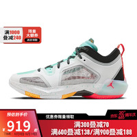 耐克（NIKE）夏季男鞋运动鞋篮球鞋FB8486-130 FB8486-130-2023夏季 40