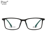 Prsr 帕莎 1.67折射率防蓝光镜片+帕莎近视眼镜框架一副