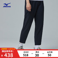 美津浓（MIZUNO）女束脚长裤舒适 城市休闲运动卫裤 09/黑色 2XL