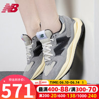 new balance 23夏季新款5740系列运动鞋 M5740RG-D