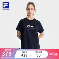 斐乐（FILA）官方女子短袖T恤2023夏季新款宽松运动健身圆领针织上衣 深黑-BK 155/76A/XS