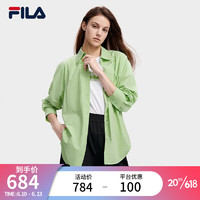 斐乐（FILA）官方女子梭织长袖衬衫2023夏新款休闲上衣 冰果绿-GN 155/76A/XS