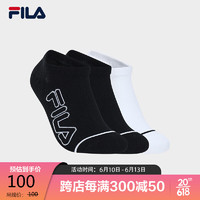 FILA 斐乐官方男袜浅口袜套装2023夏季休闲舒适袜子三双装