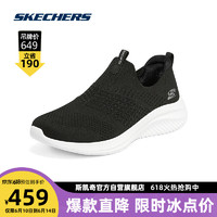 SKECHERS 斯凯奇 一脚蹬女健身户外休闲鞋149855 黑色/白色/BKW 35