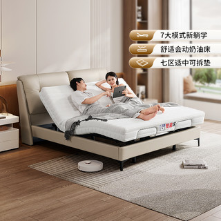 新芝华仕科技布奶油风电动智能床多功能双人高端大气主卧软床Z031