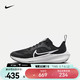 NIKE 耐克 公路跑步鞋 AIR ZOOM PEGASUS 40 GS DX2498-001 37.5