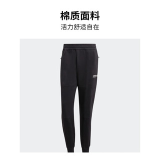 adidas阿迪达斯官方三叶草男装夏新款运动束脚裤IC5362 黑色 AXS