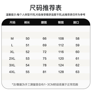 WARRIOR 回力 短裤男休闲裤子运动裤春夏季薄款服饰冰丝美式男士夏天跑步速干裤 黑色 M