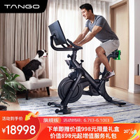 TANGO 天章 音乐飞轮智能动感单车室内健身器材家用减肥健身单车骑行运动 旗舰版 （请在备注中添加鞋码）
