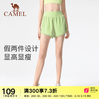 骆驼（CAMEL）运动裤短裤女防走光夏季瑜伽裤高腰健身裤三分裤训练跑步裤子 Y23BA40041，丝绒绿 S