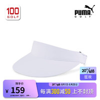 彪马（PUMA）高尔夫球帽女23款Tour Sport职业款无顶帽运动遮阳女帽 白色02443602 F